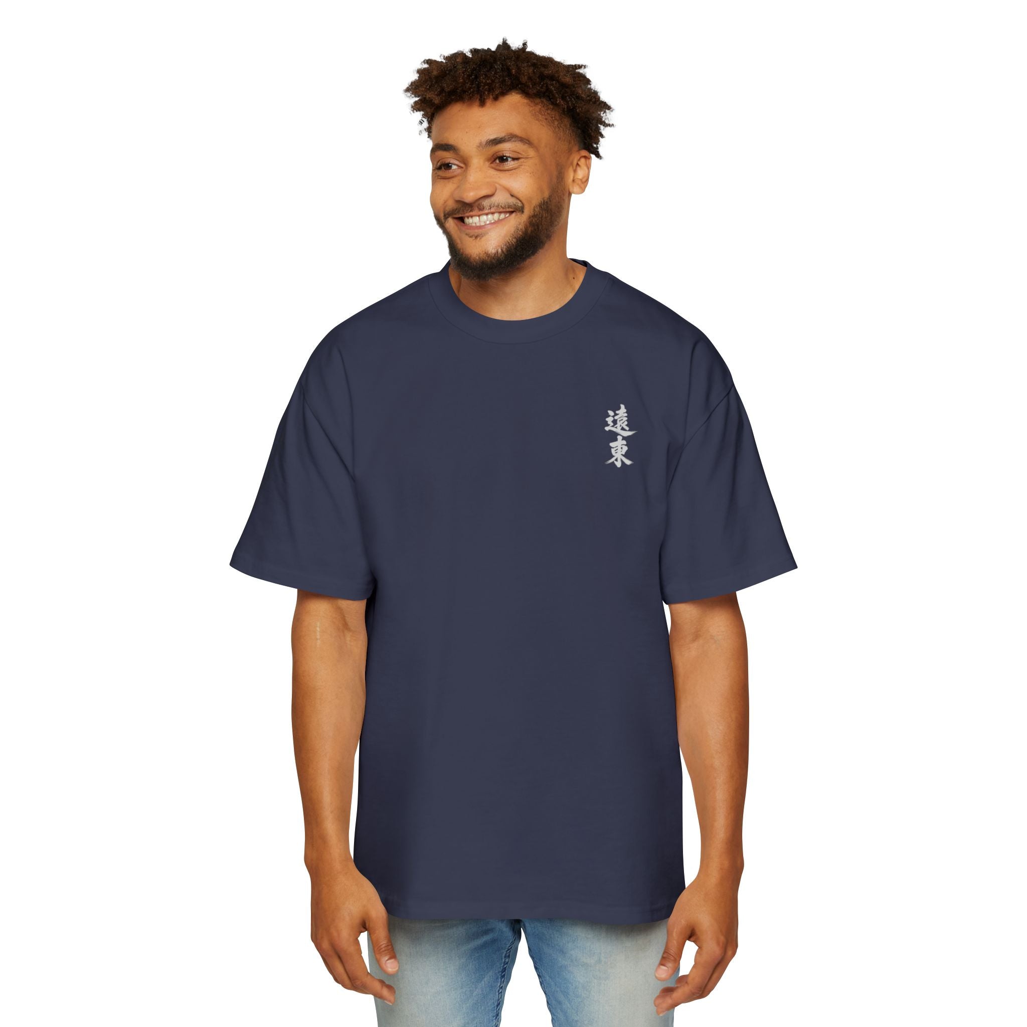 Premium Tee — Chaos 乱