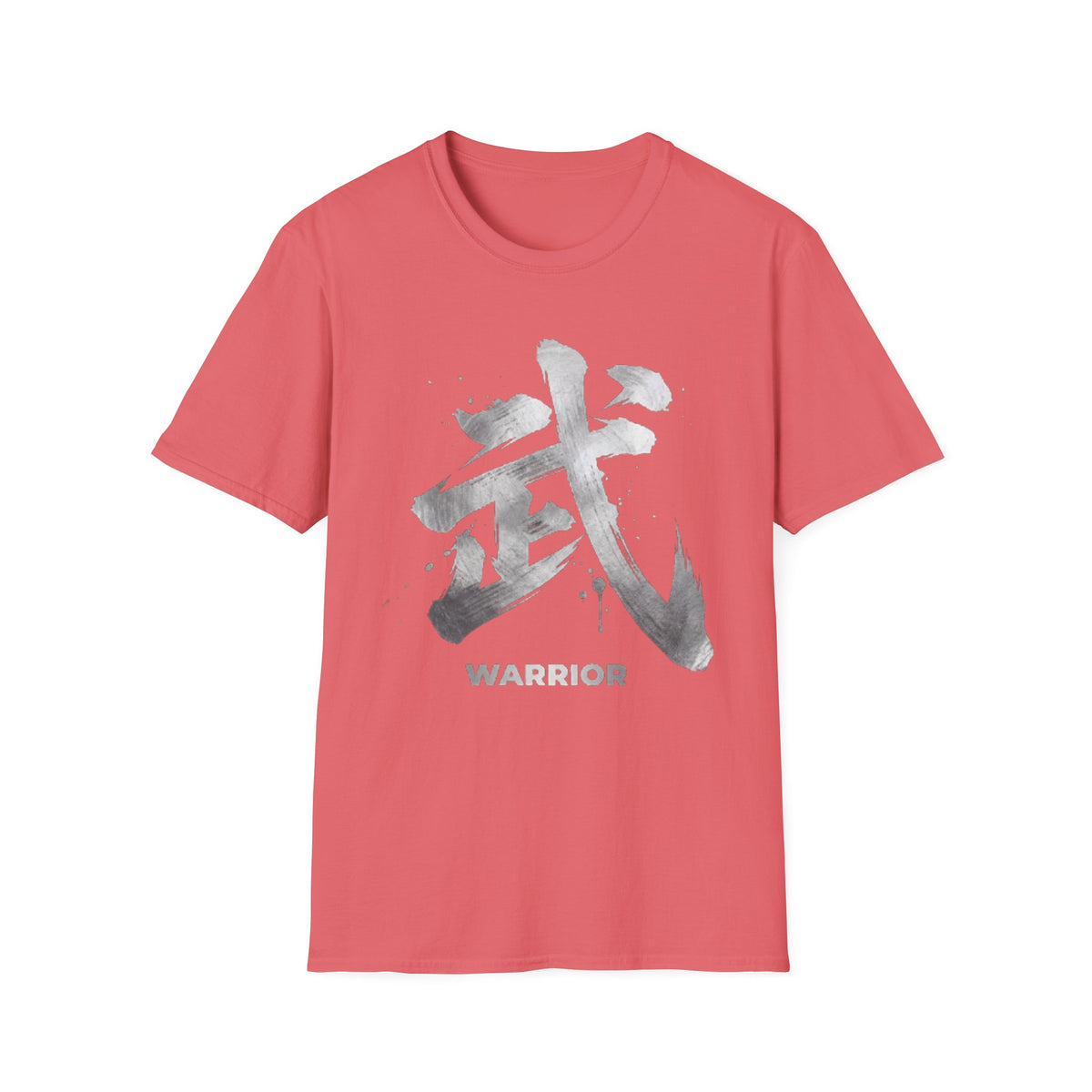 Summer Tee — Warrior 武