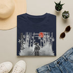 Summer Tee — Forest Bathing 森林浴