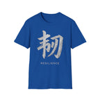 Summer Tee — Resilience 韧