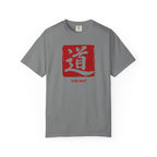 Graphic Tee - The Way 道