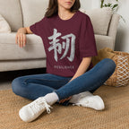 Summer Tee — Resilience 韧