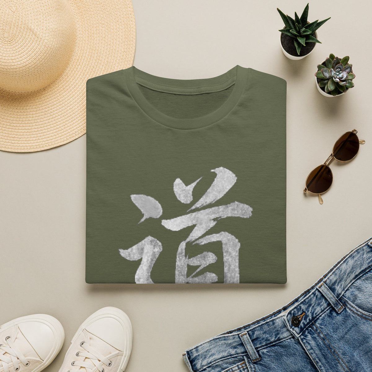 Summer Tee — The Way 道