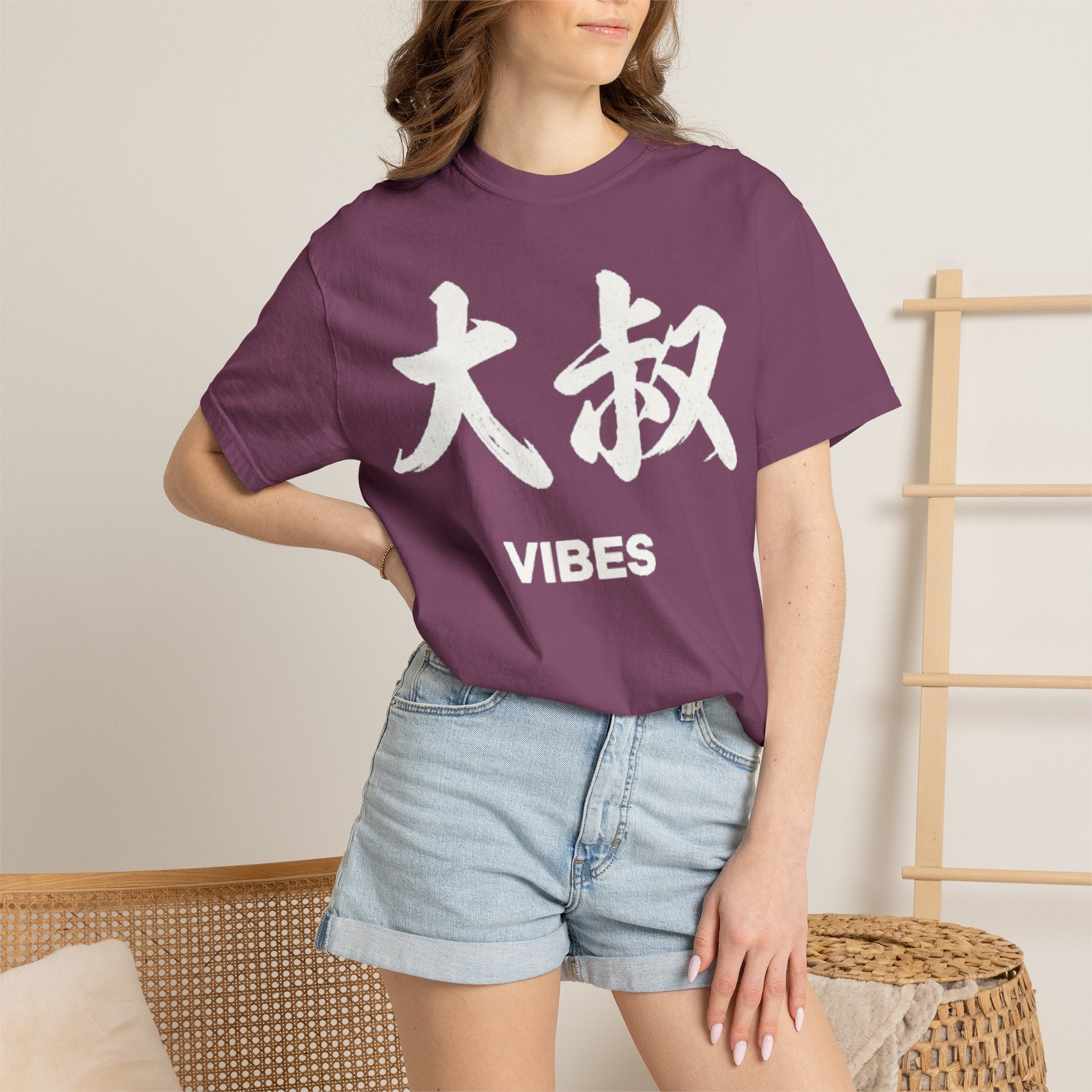 Graphic Tee — Uncle Vibes (大叔)