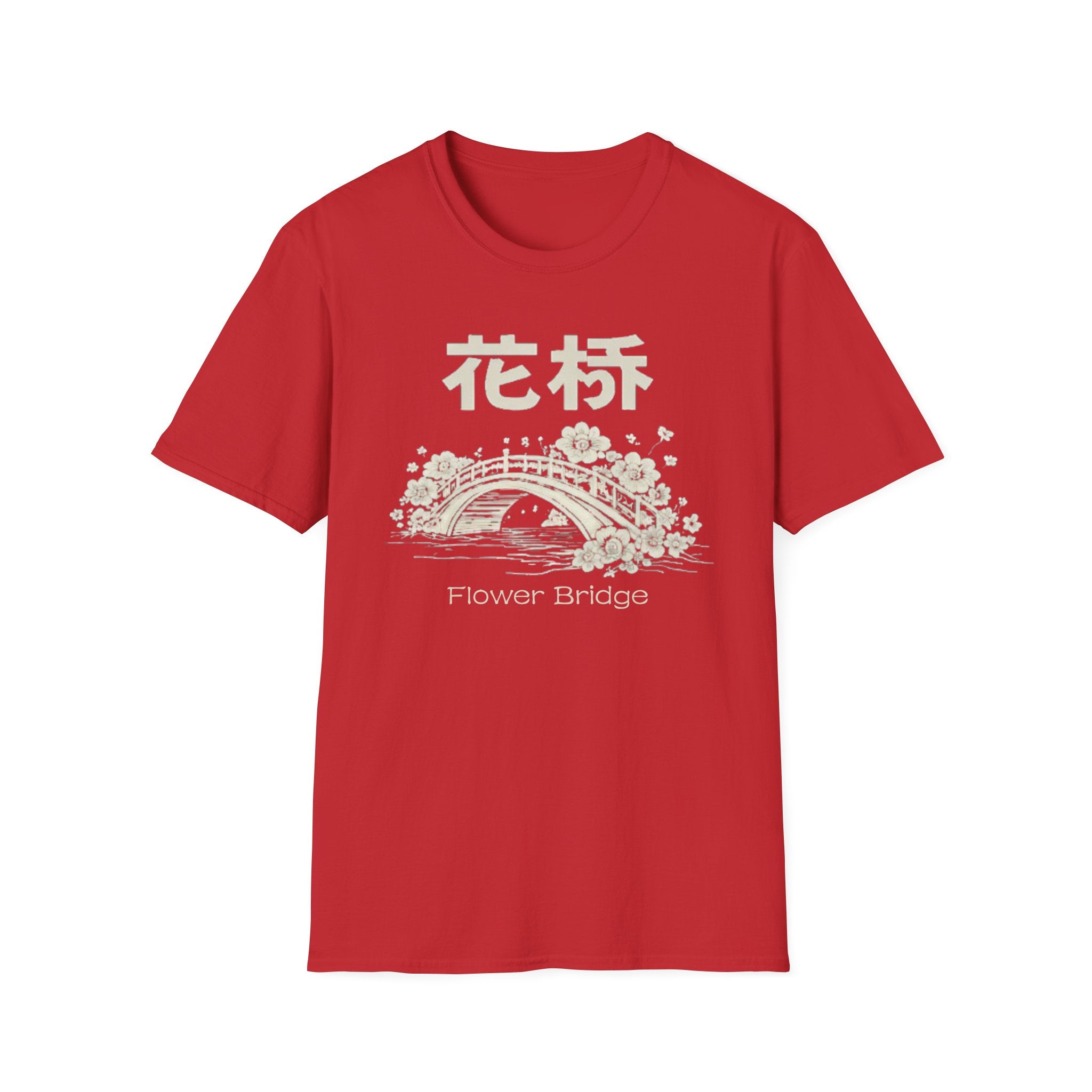 Flower Bridge 花桥 T Shirt