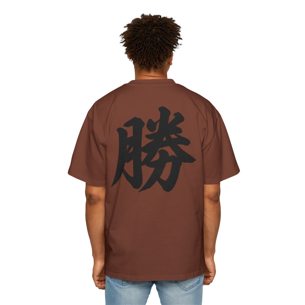 Premium Collection Oversized Graphic Tee — Victory 勝