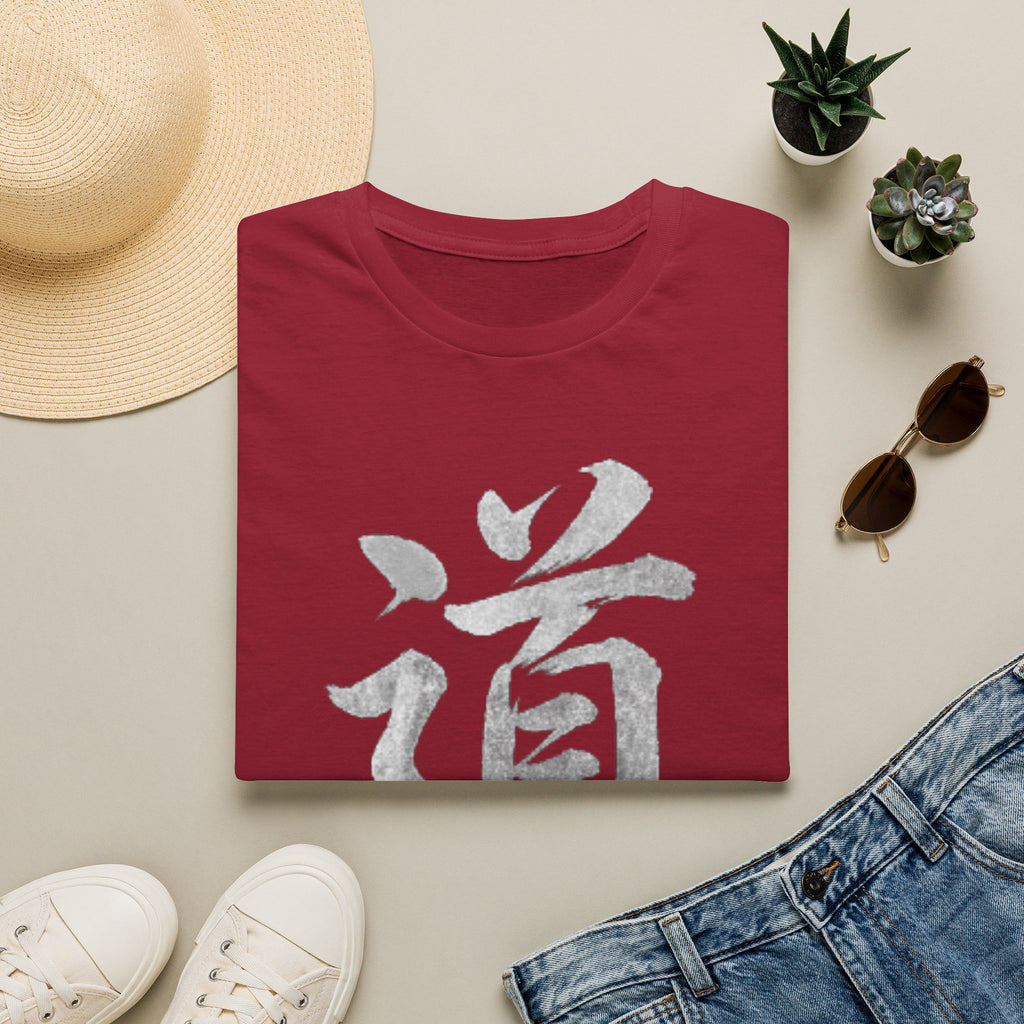 Summer Tee — The Way 道
