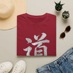 Summer Tee — The Way 道