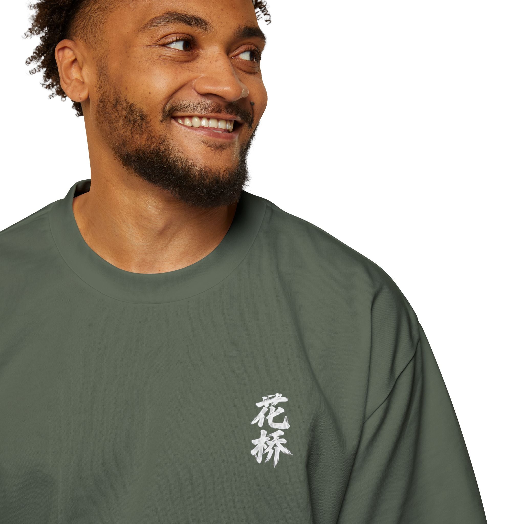 Japanese Bridge Graphic Tee — '花橋' Floral Bridge Oversized Shirt