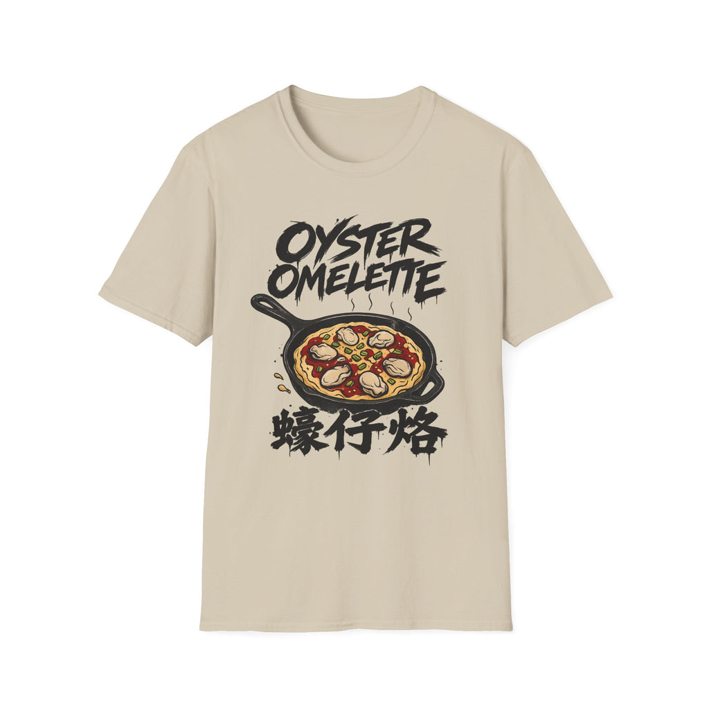 Summer Tee — Oyster Omlette