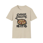 Summer Tee — Oyster Omlette