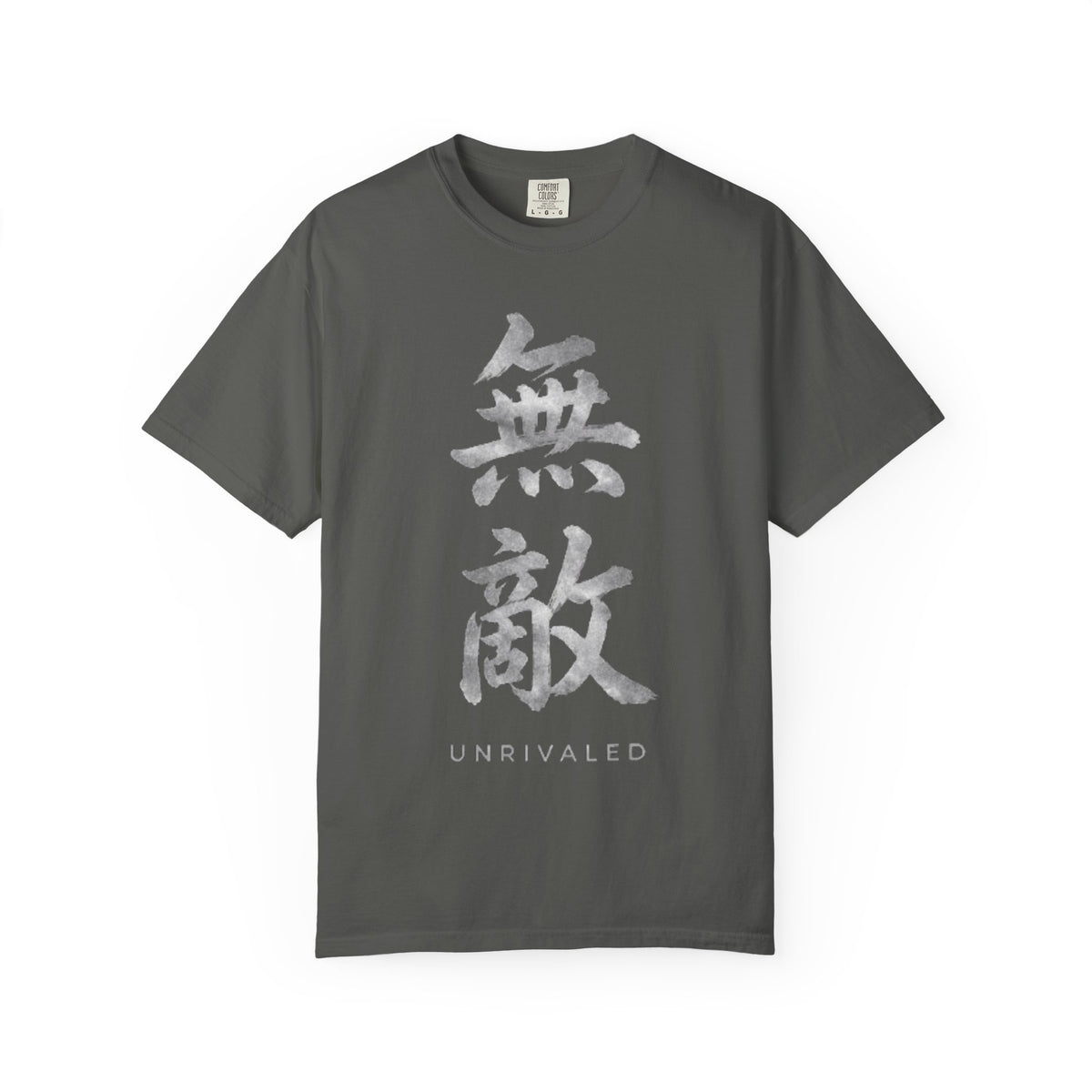 Graphic Tee — Unrivaled 無敵