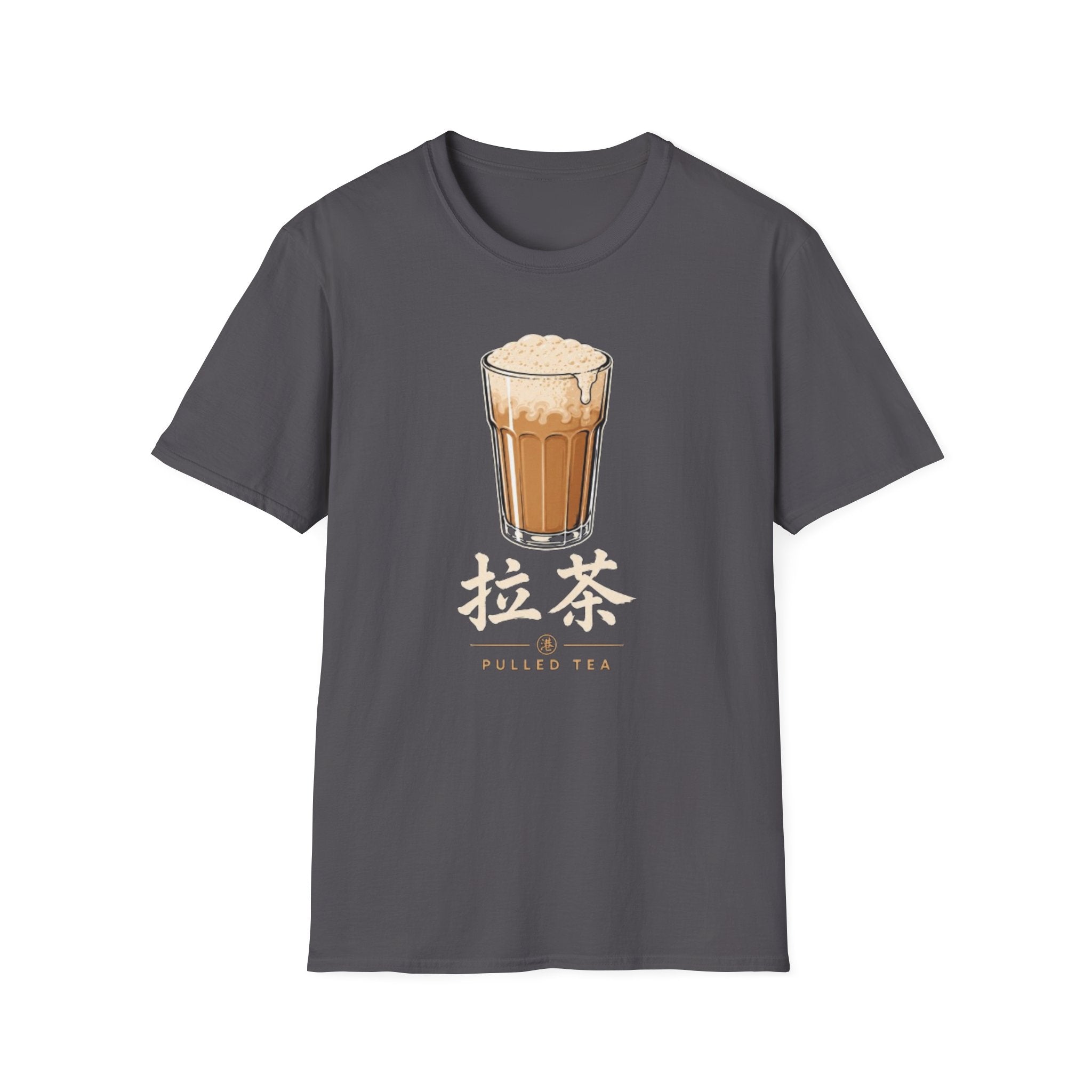 Summer Tee — Pulled Tea 拉茶
