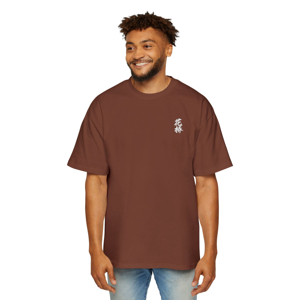 Premium Tee — Flower Bridge 花桥 (Fa Kiu)