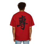 Premium Collection Oversized Graphic Tee — Focus 專