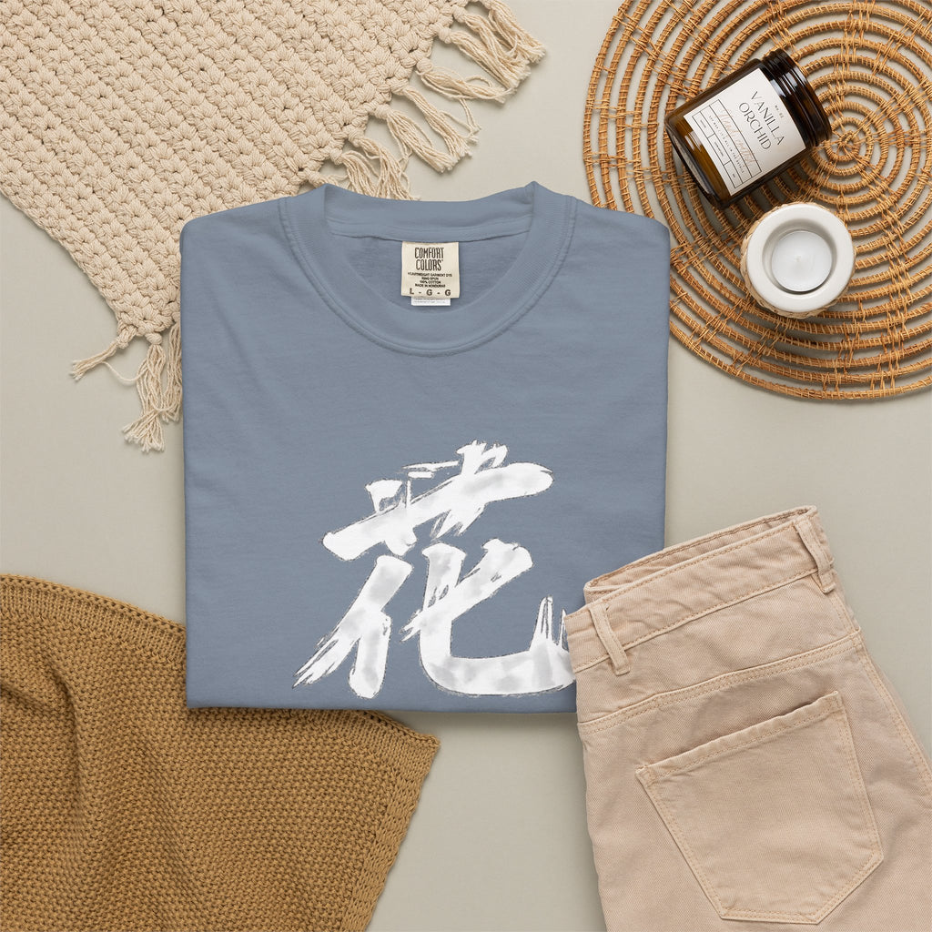 Graphic Tee — Flower Bridge '花桥' (Fa Kiu)