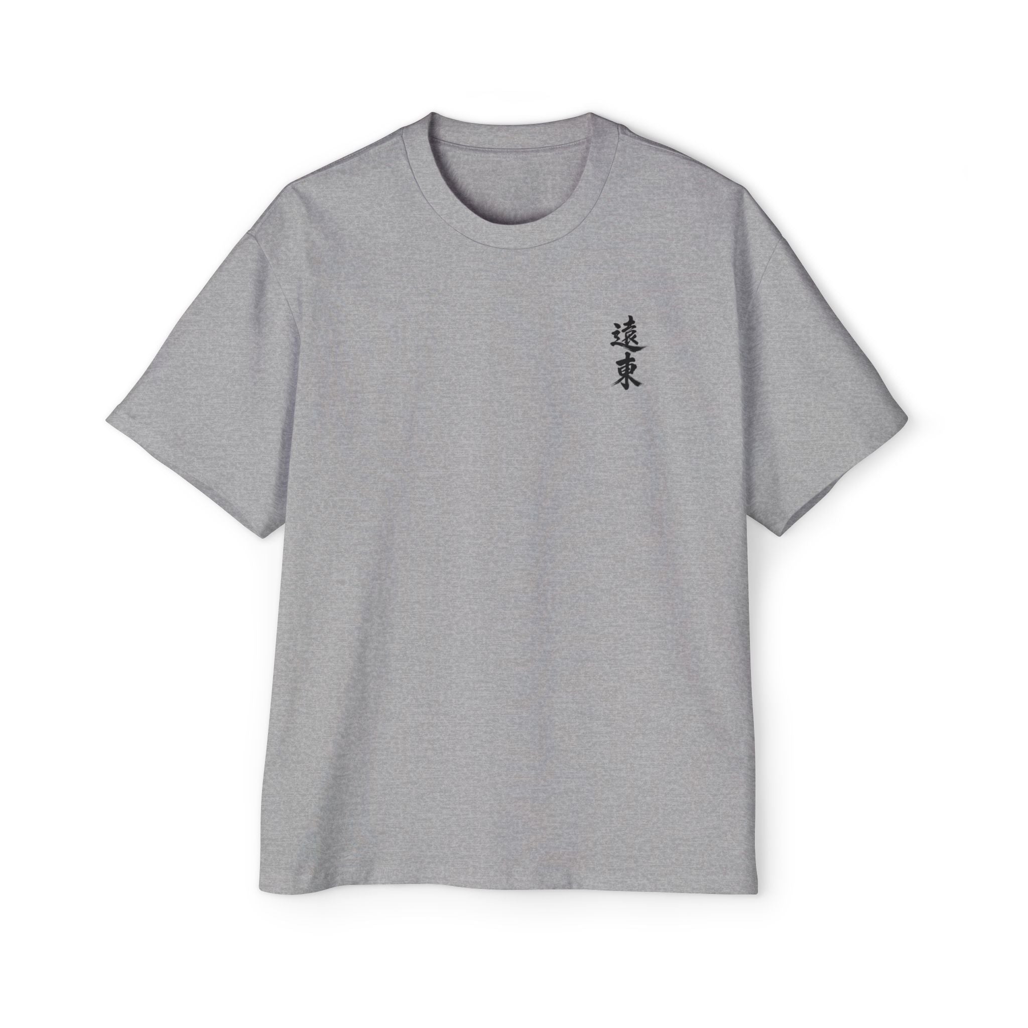 Premium Collection Oversized Graphic Tee — Auspicious 祥
