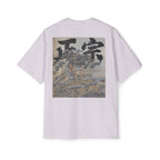 Premium Tee — Authentic 正宗