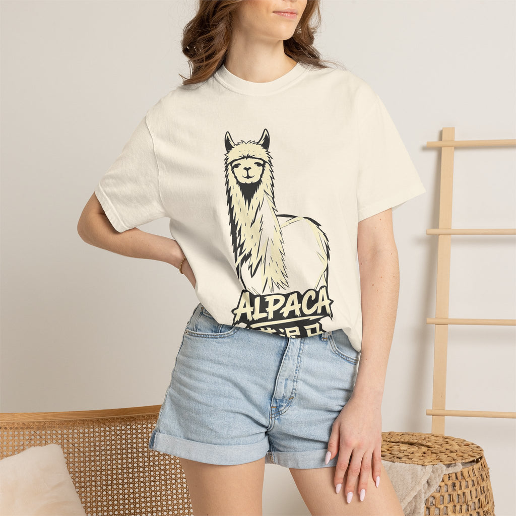 Graphic Tee — Alpaca 草泥马