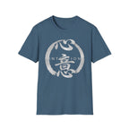 Summer Tee — Intention 心意
