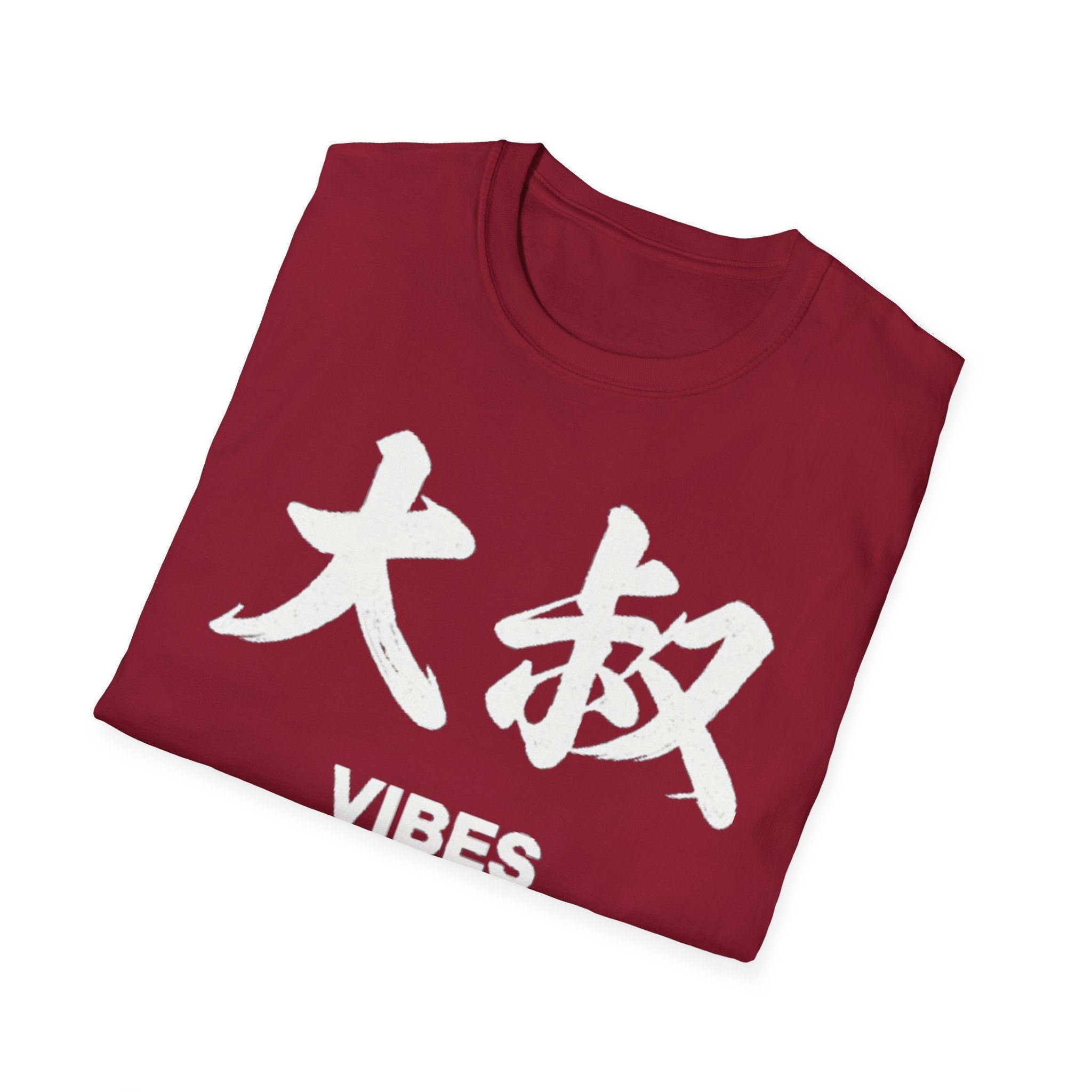 Summer Tee — Uncle Vibes (大叔)