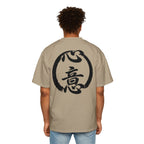 Premium Tee — Intention 心意