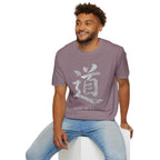 Summer Tee — The Way 道