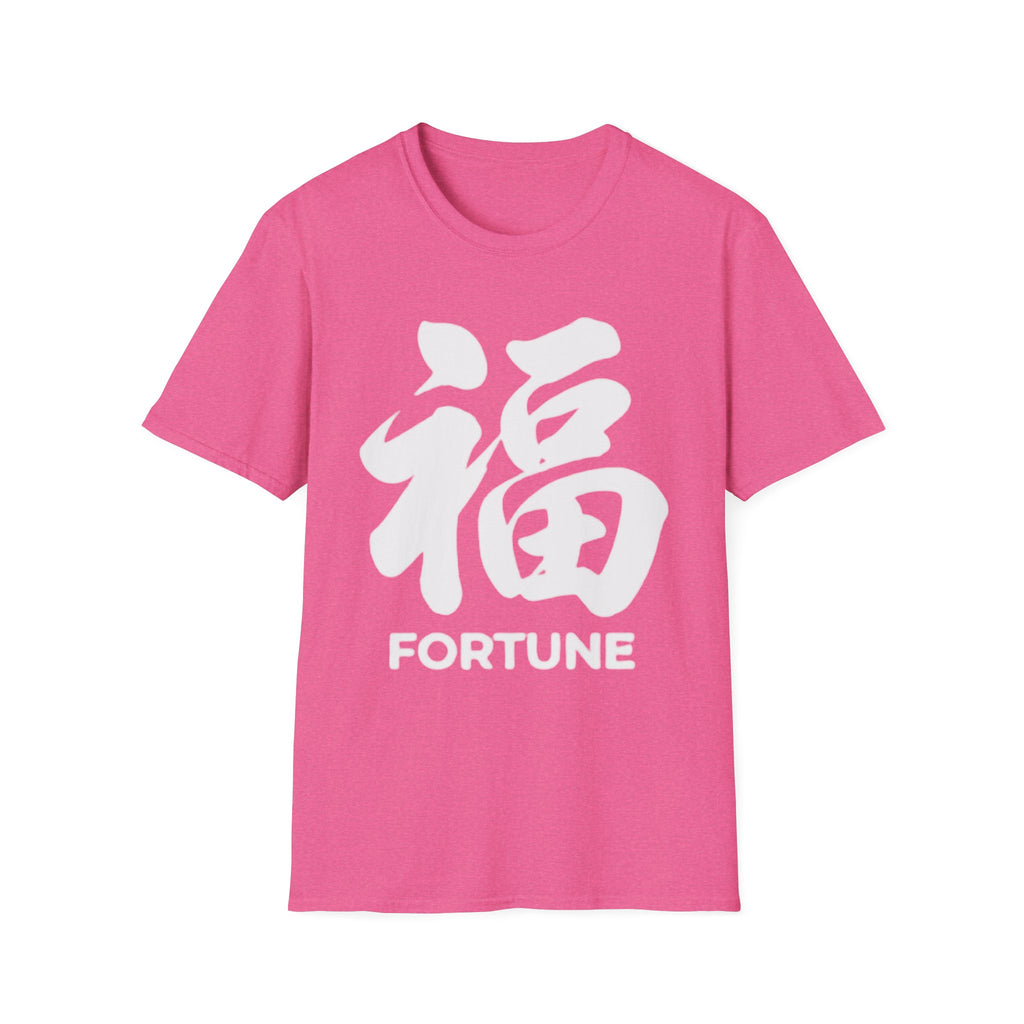 Fortune 福 T Shirt