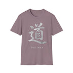 Summer Tee — The Way 道