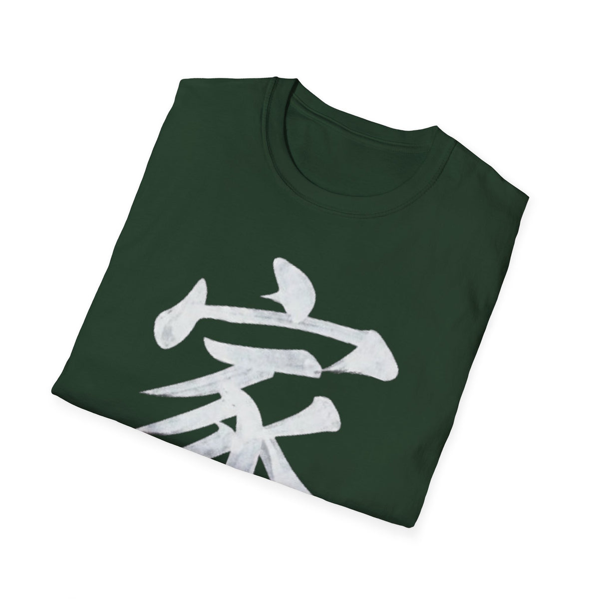 Summer Tee — Family 家