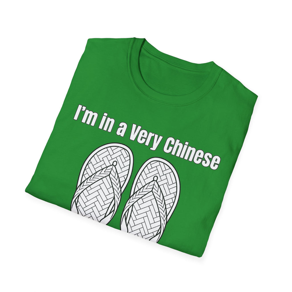 Summer Tee — I'm in a very Chinese Time of My Life