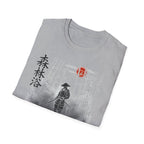 Summer Tee — Forest Bathing 森林浴