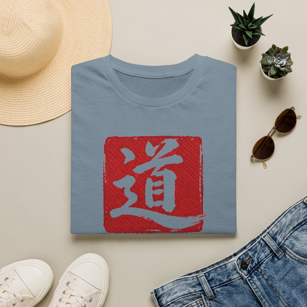 Summer Tee — The Way 道