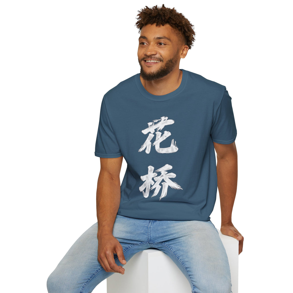 Summer Tee — Flower Bridge '花桥' (Fa Kiu)