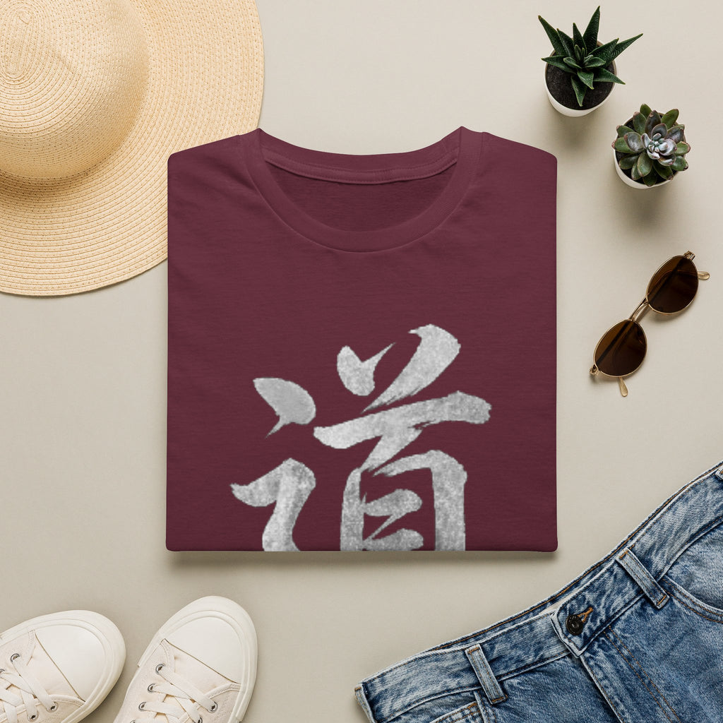Summer Tee — The Way 道