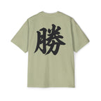Premium Collection Oversized Graphic Tee — Victory 勝