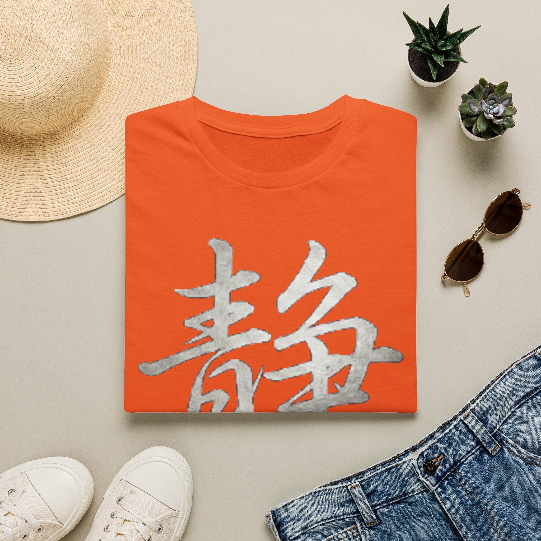 Summer Tee — Stillness 静