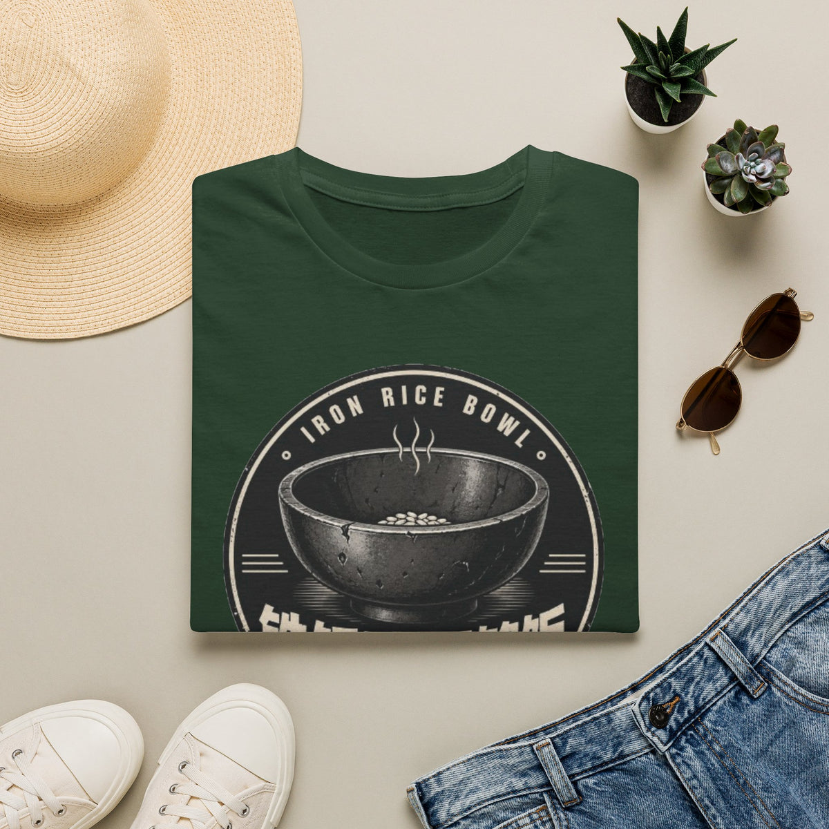 Summer Tee — Iron Rice Bowl Not Enough Rice 铁饭碗 不够饭