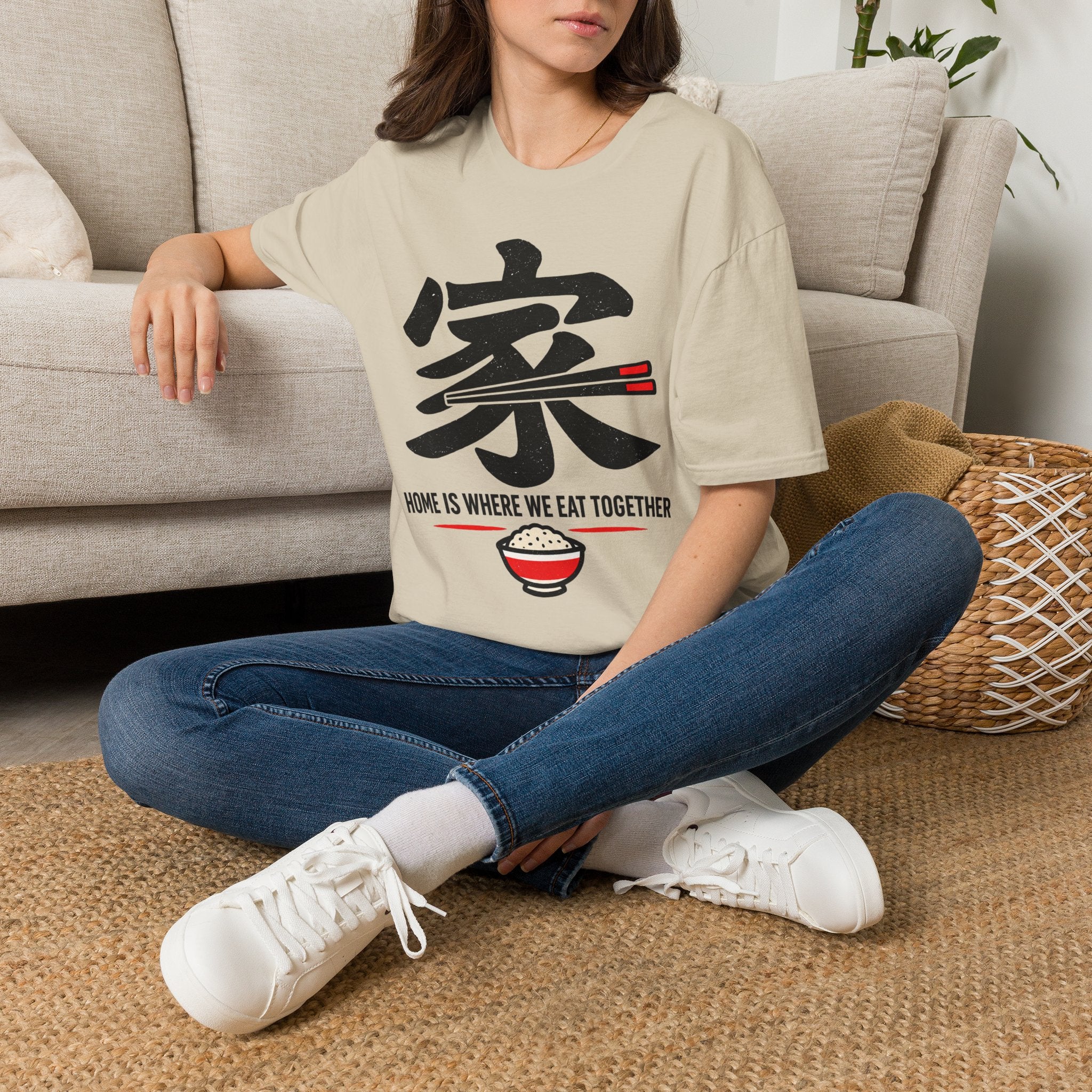 Summer Tee — Home is where we Eat Together 家