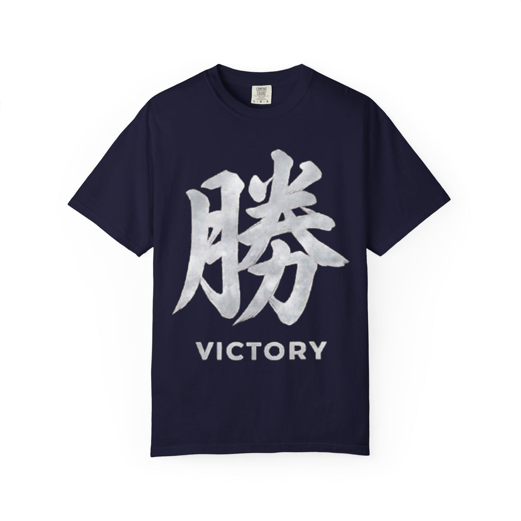 Graphic Tee — Victory 勝