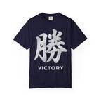 Graphic Tee — Victory 勝