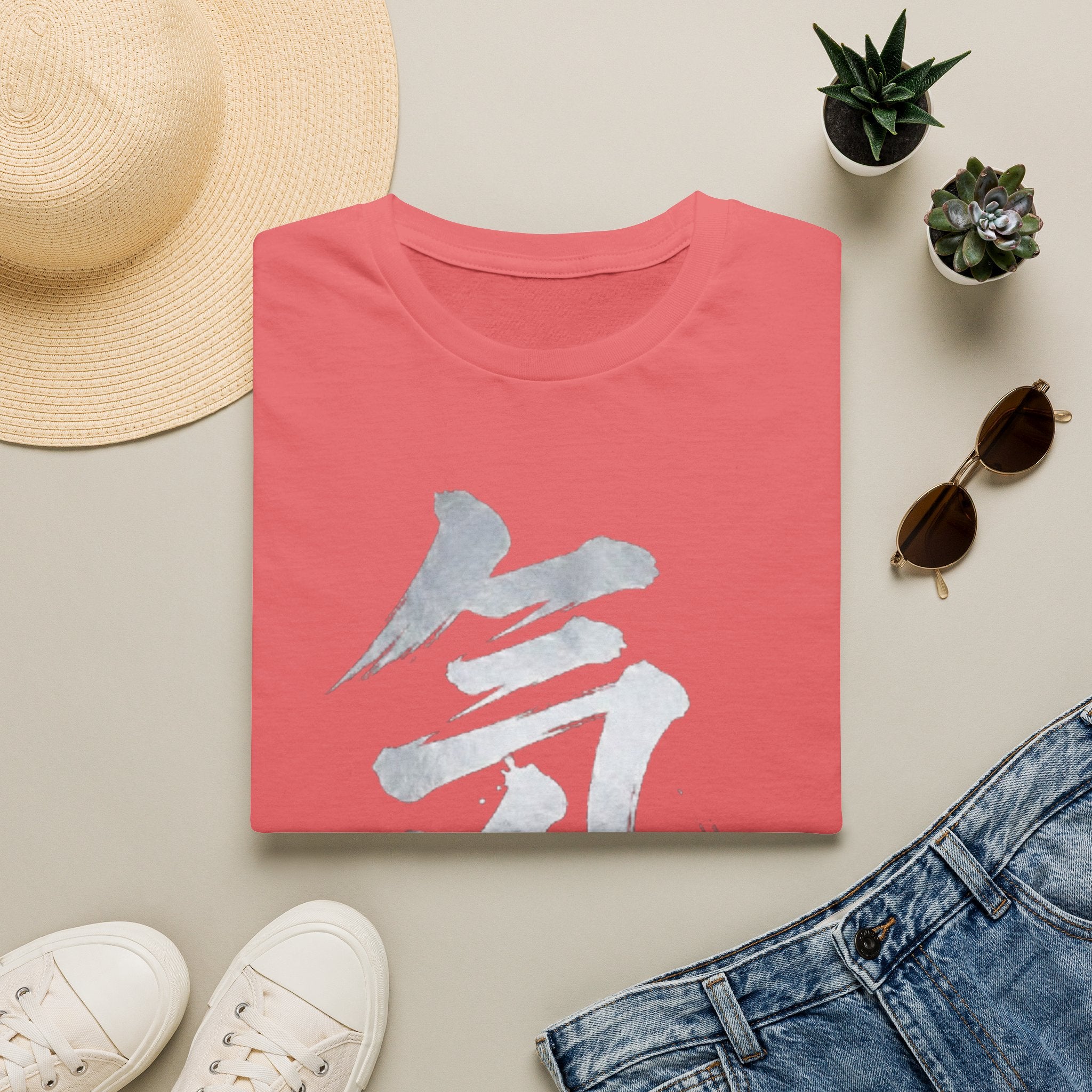 Summer Tee — Energy 気
