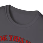 Summer Tee — Wok This Way