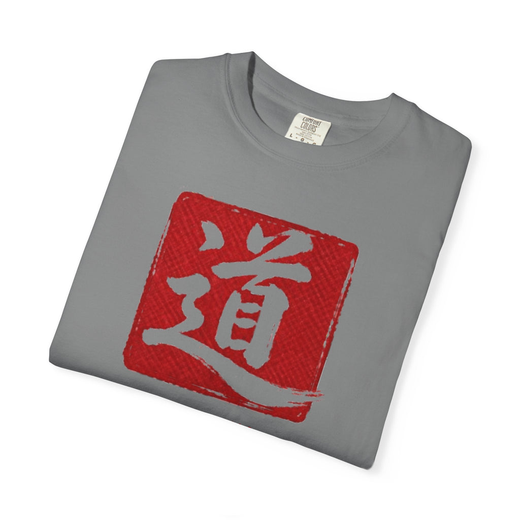 Graphic Tee - The Way 道