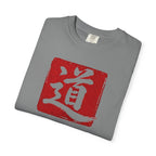 Graphic Tee - The Way 道