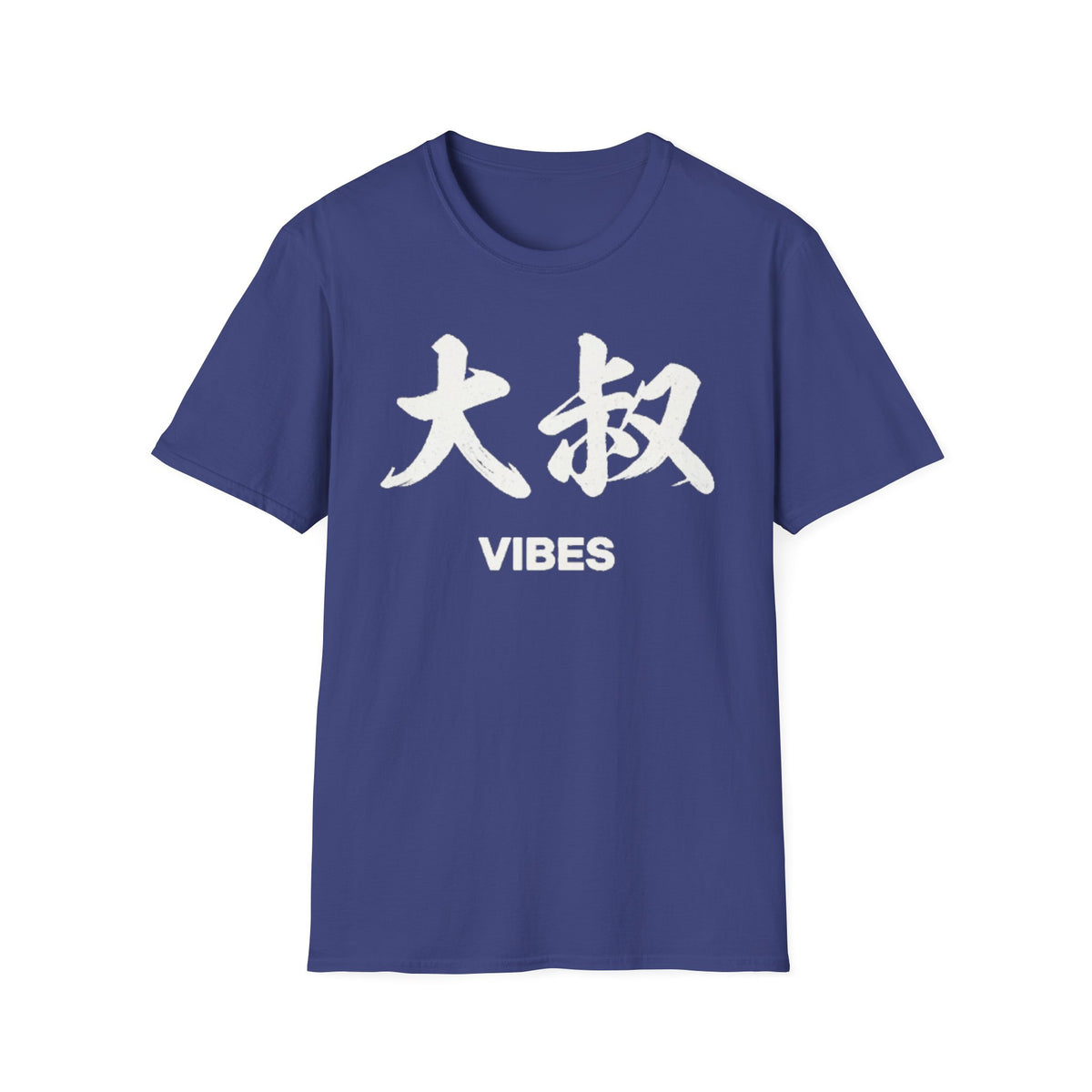 Summer Tee — Uncle Vibes (大叔)