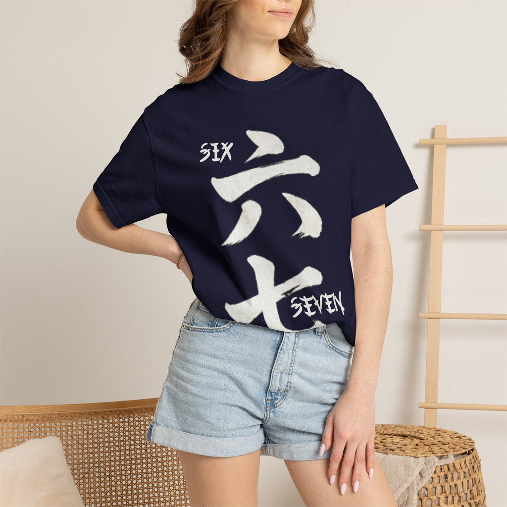 Graphic Tee — Six Seven 六七