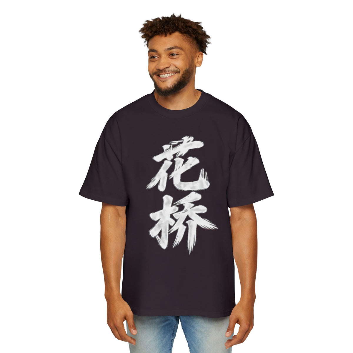 Premium Tee — Flower Bridge 花桥 (Fa Kiu)