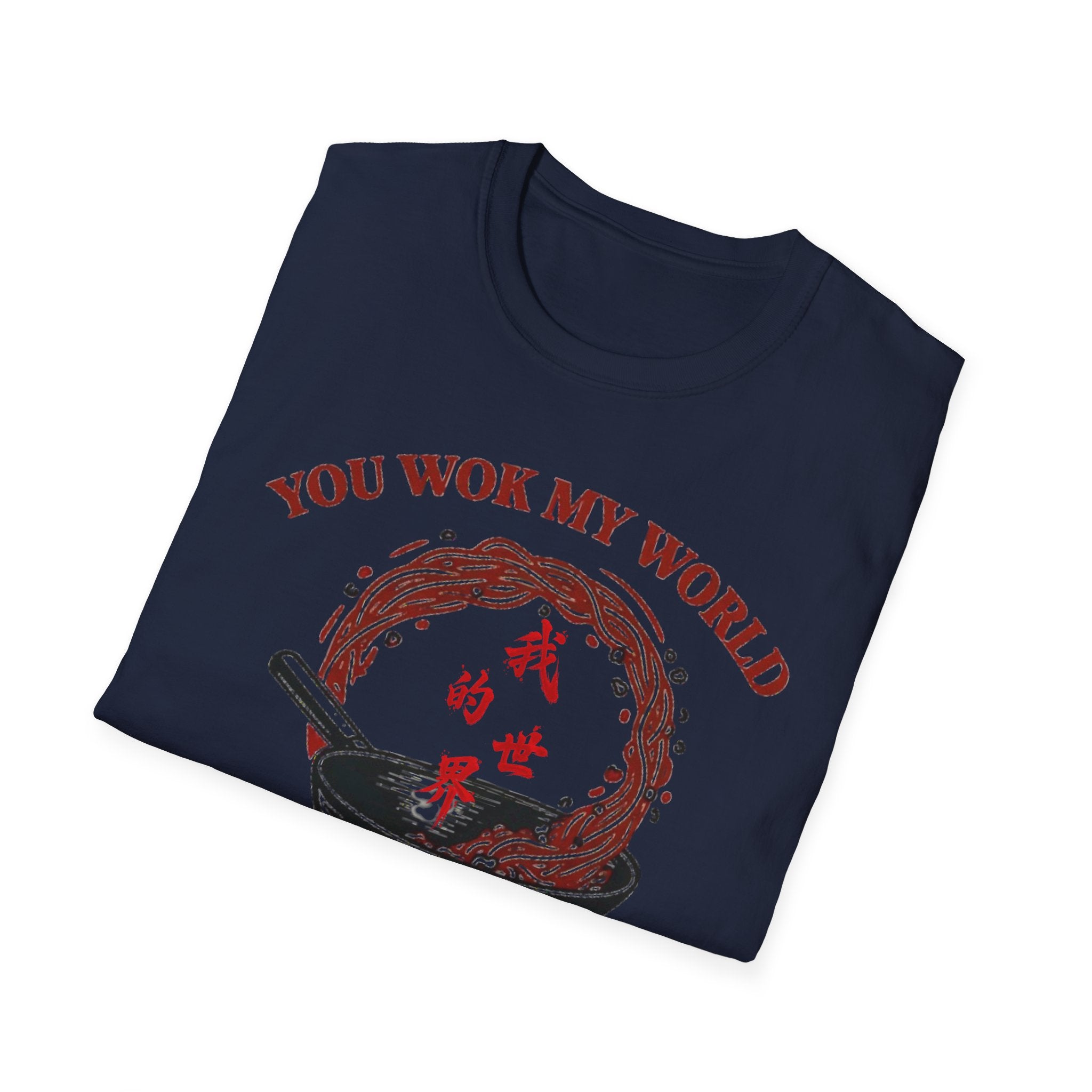 Summer Tee — You Wok My World