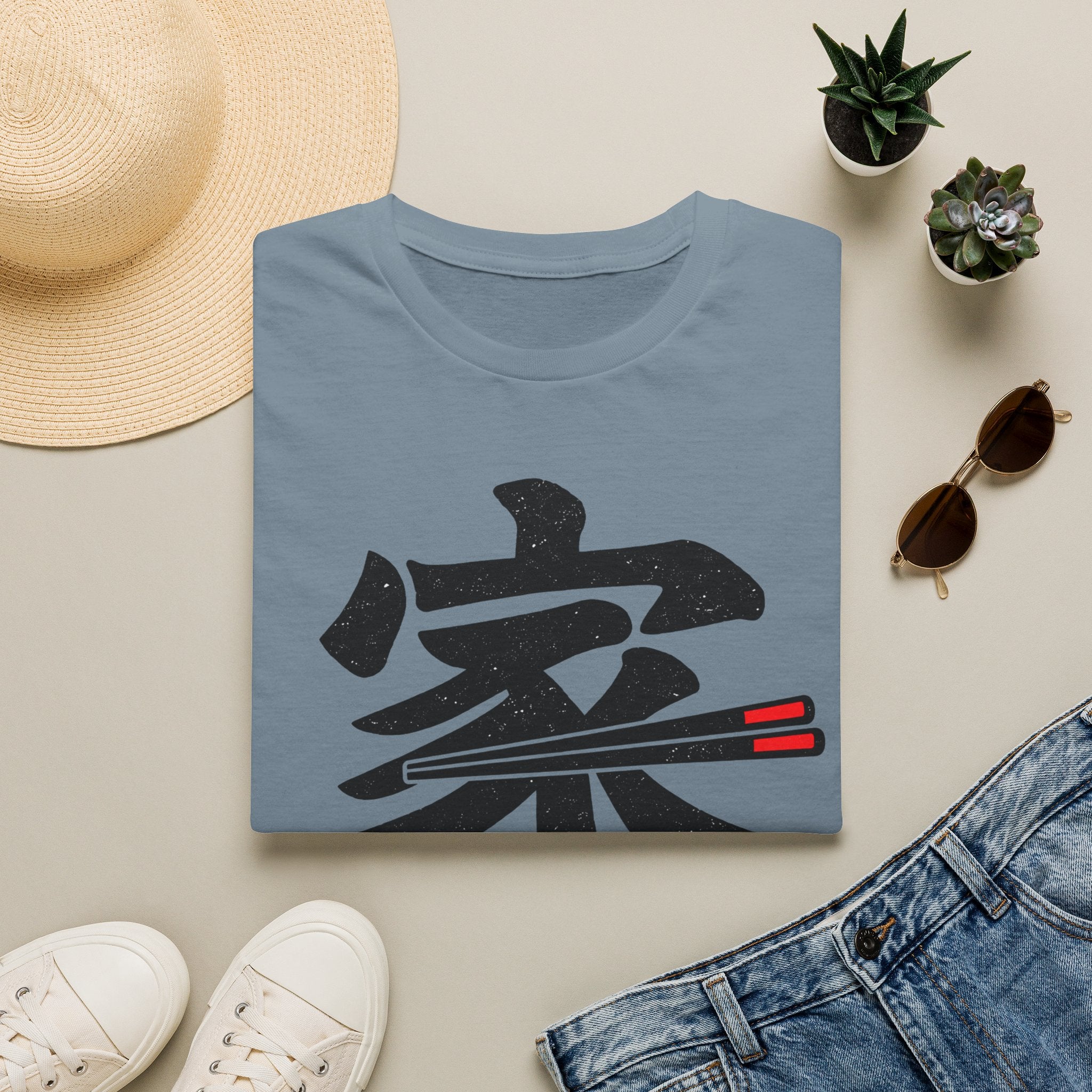 Summer Tee — Home is where we Eat Together 家